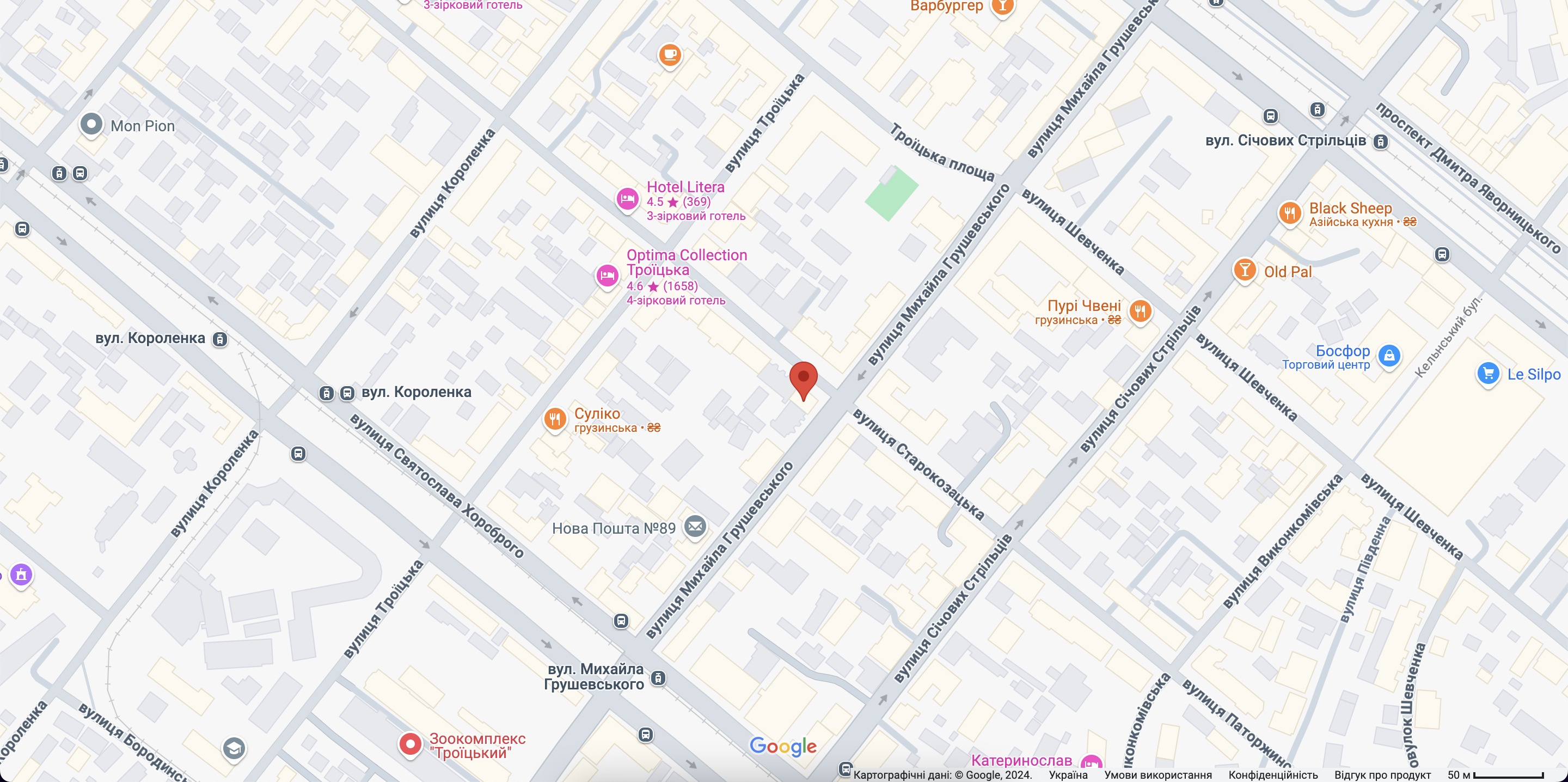 Днепр